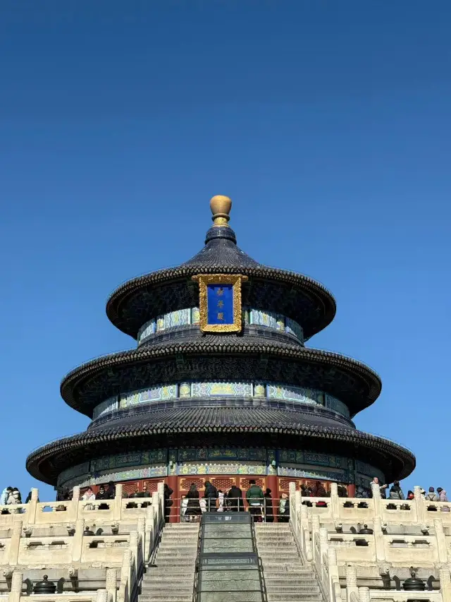 北京玩了三天,我嘅消費觀真係崩塌咗