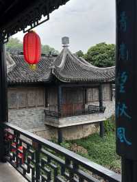 🏯 中山的古典園林 - 詹園 🏯