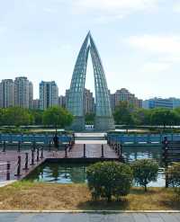 隨州文化公園