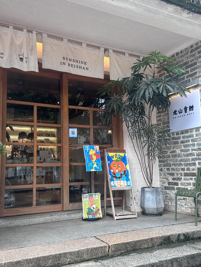 不在國外，就在珠海北山🫡