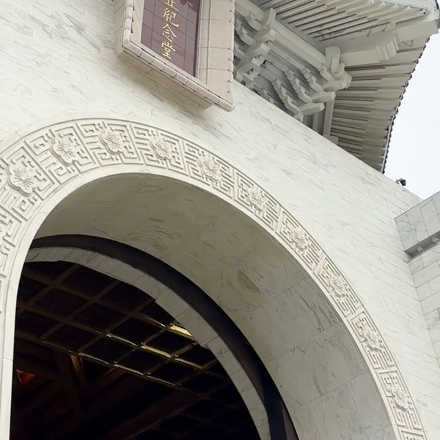 台北 | 走進中正紀念堂，感受歷史與建築之美