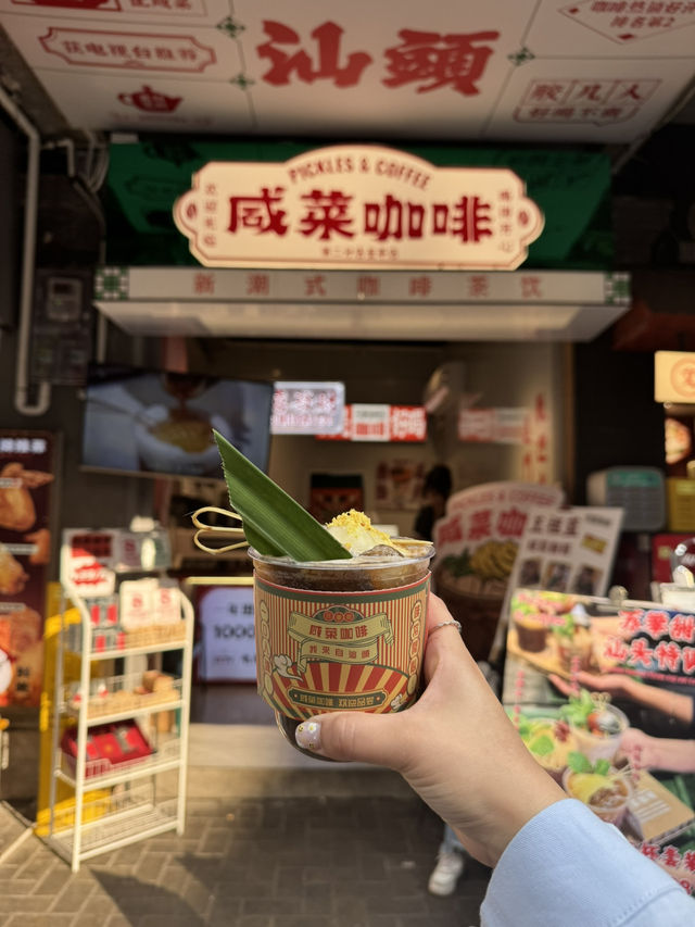 汕頭必吃美食排行榜🌟 汕頭必吃美食排行榜🌟
