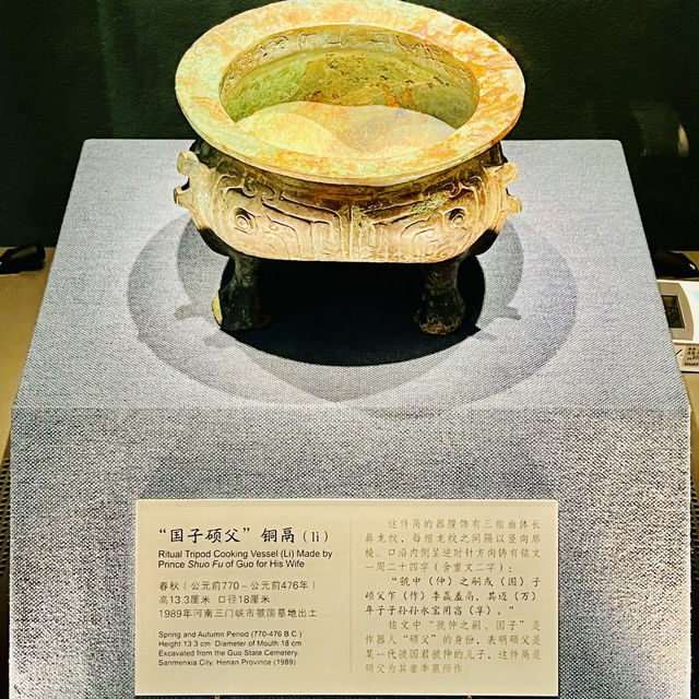 來看看深圳博物館銅器展啦！！
