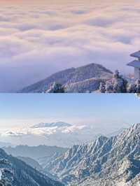 湖南衡陽衡山