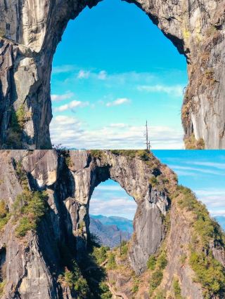 Unveiling the Mysterious Stone Moon by the Nujiang River