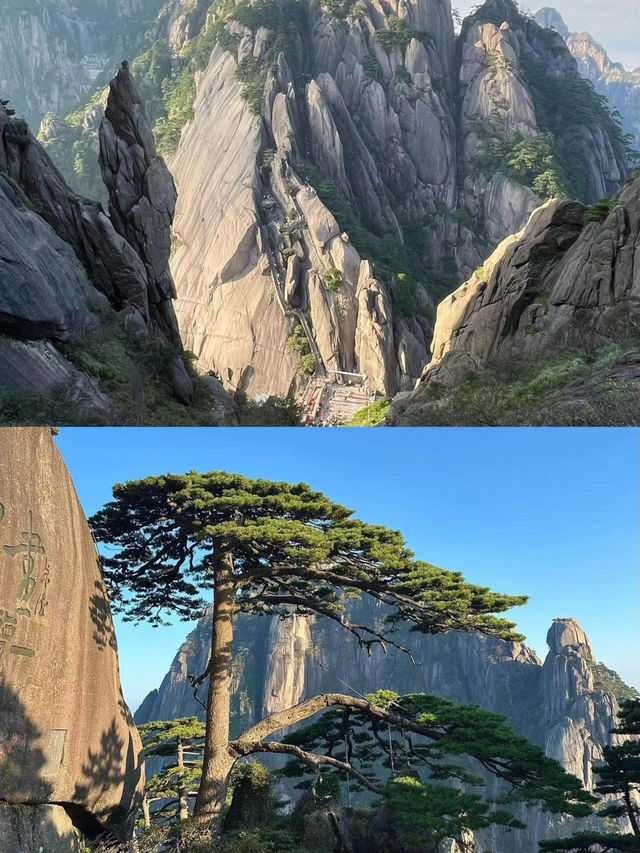 黃山登頂避雷指南！從纜車到日出，這份攻略能救命！
