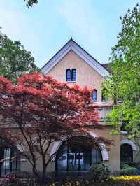 綠蔭深處的花園洋房酒店——興國賓館