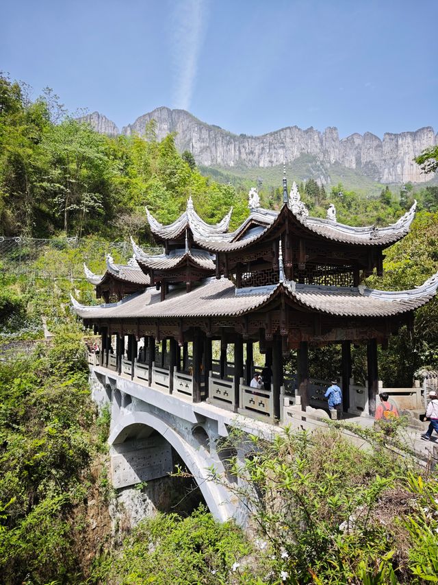 地球最美傷痕！恩施雲龍地縫的億年秘境