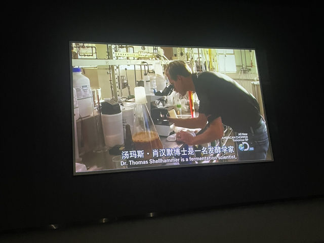 千岛湖啤酒博物院 not only learn history, you also can play free games and taste beer for free