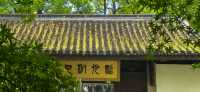 虎跑公園—隱於西湖畔嘅「天下第三泉」