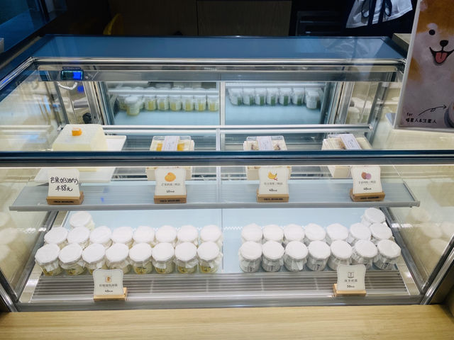 상하이 여행 판롱티엔디 일본 찐 식빵 맛집이 여기에! 