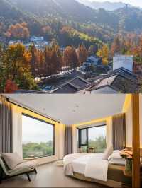 九華山下，躺進風景裡享悠閒