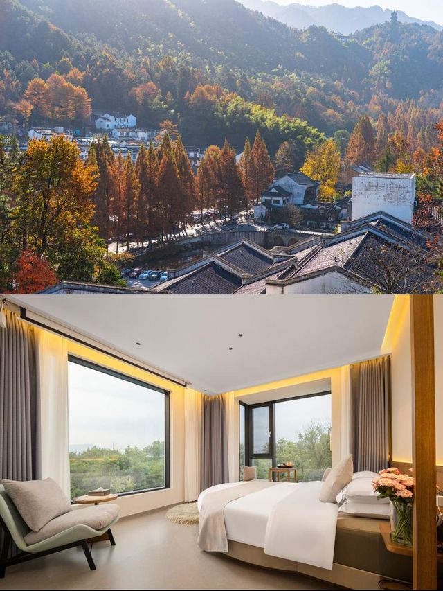九華山下，躺進風景裡享悠閒