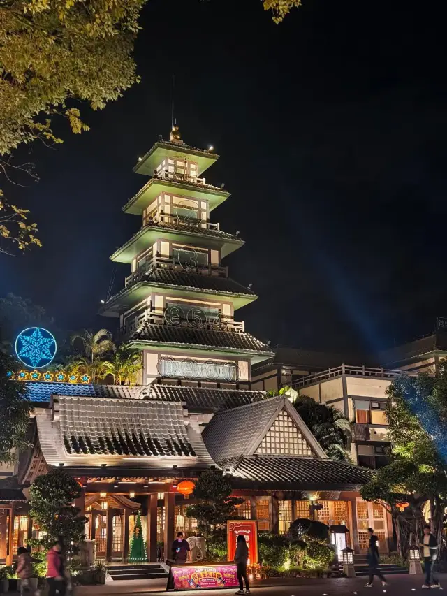 珠海御溫泉兩日一夜週末逃離計劃天花板🌋