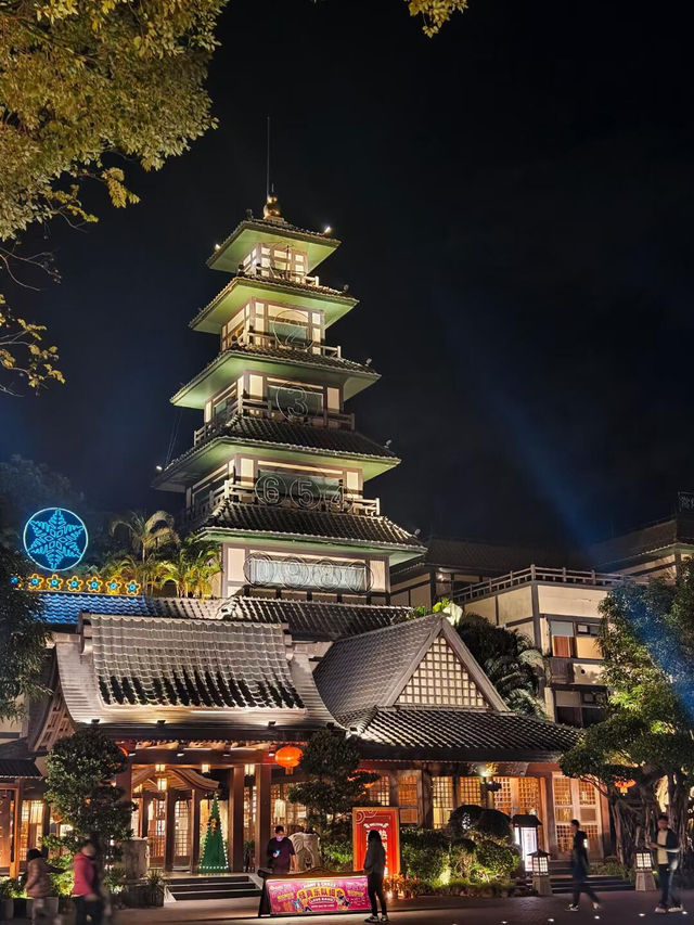 珠海御溫泉兩日一夜週末逃離計劃天花板🌋