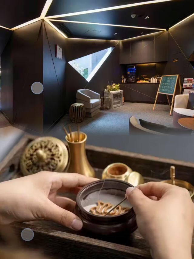 北京花間堂·後海｜老北京韻味的創意之旅