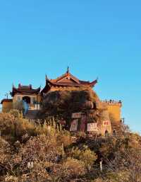 住蘭語簡舍，打卡香爐峰