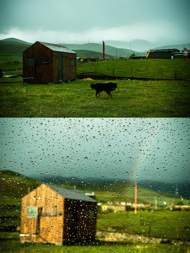 雨霧中的姑弄村，開啟冰島般的荒蕪