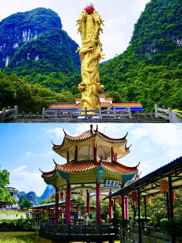 暑假桂林暢遊記