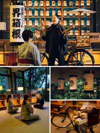 界・箱根｜隆重重開 自然與人文交融嘅溫泉旅館