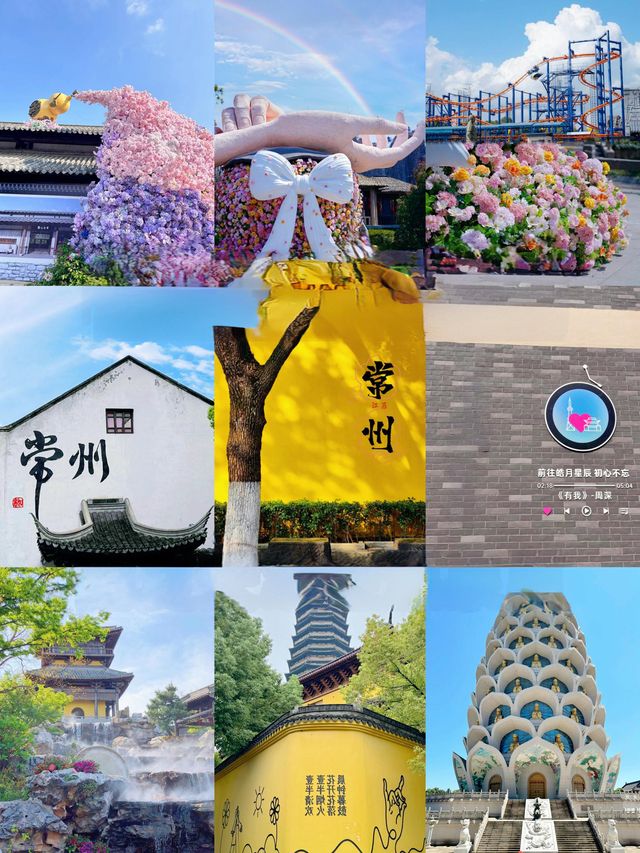 逃進23°C竹海，將夏天凍結在溫泉裡