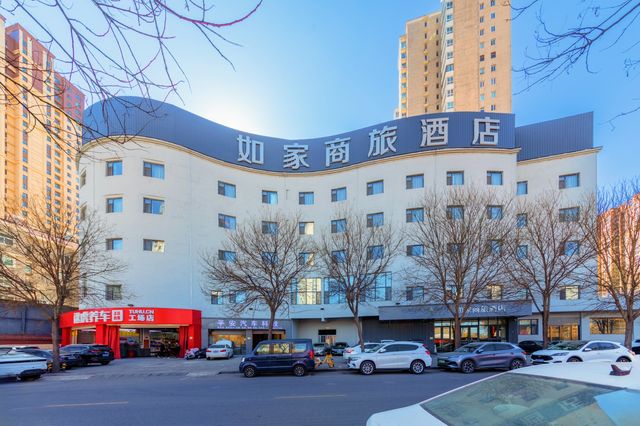 咁大間房竟然咁平，呢間酒店真係正！