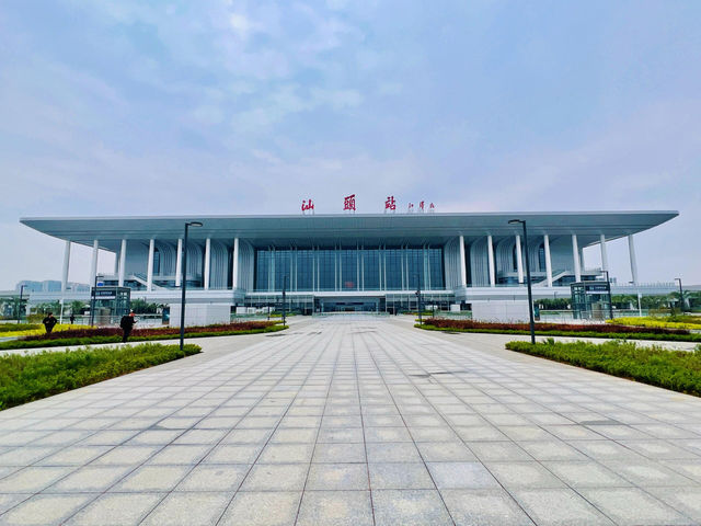 打工仔週末旅行第72站廣東 汕頭