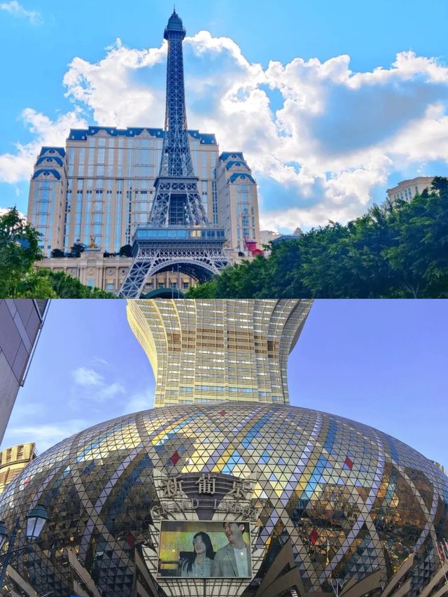一半係煙火，一半係紙醉金迷