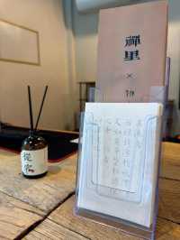 珠海市區隱藏秘境！禪里民宿的治愈慢時光🍵