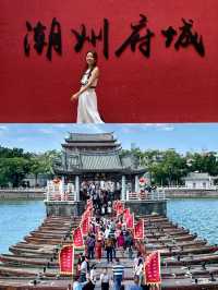 🏮🪭潮州必去打卡景點，📷看這篇就夠了