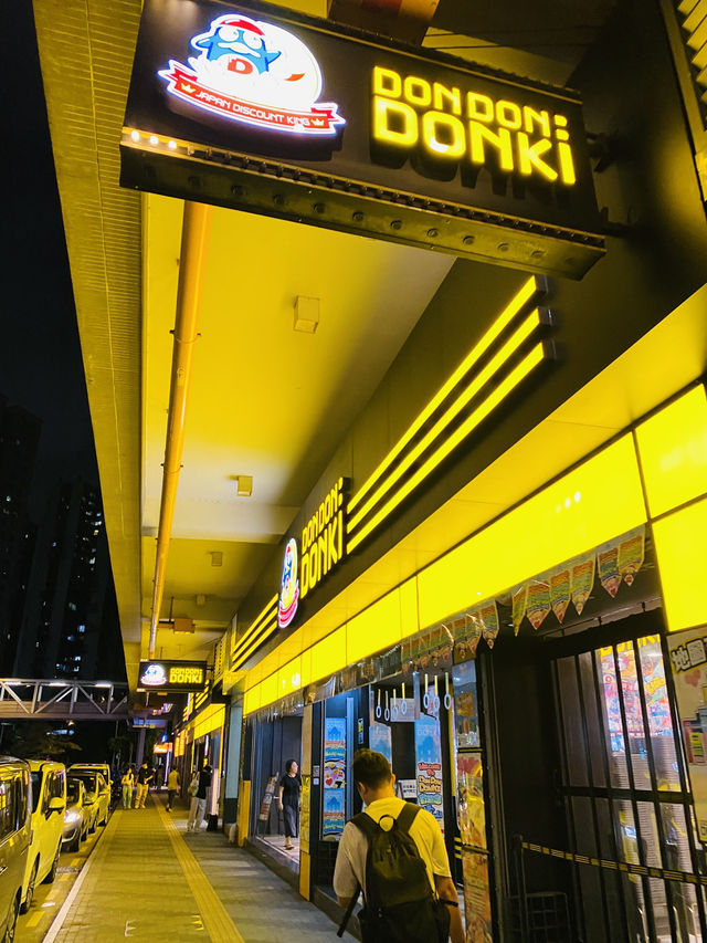 마카오 여행 쇼핑 스팟 돈키호테 