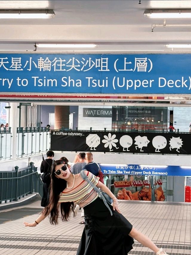 Central Pier No. 7, Star Ferry upper deck❤️