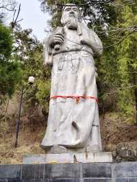 藥香不語，碑林有聲
