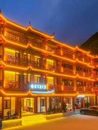 神農架桃花源 住進中式原木風民宿
