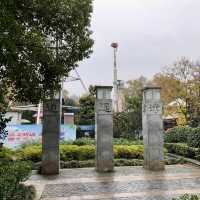 【中国 安徽省】合肥・三国志聖地巡りスポット