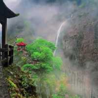 武夷山