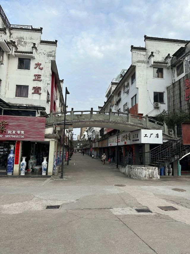 Jingdezhen Porcelan shopping street