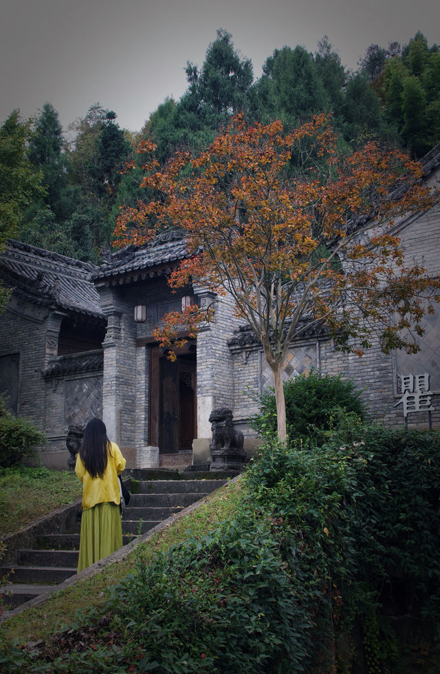 漢中 | 瞿家大院 |好像真的穿越了 漢中 | 瞿家大院 |好像真的穿越了