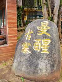 西雙版納三日遊