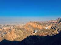 丹霞必打卡永登秘境