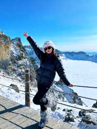 拜託了！想去哈爾濱的存下吧！很難找全！