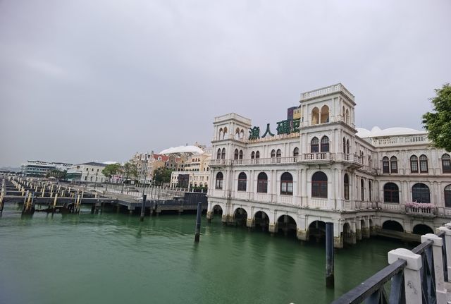 澳門兩天一夜攻略