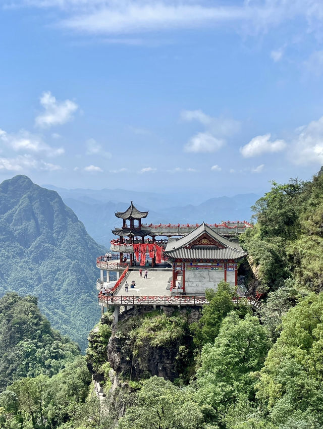 南山風景名勝 南山風景名勝