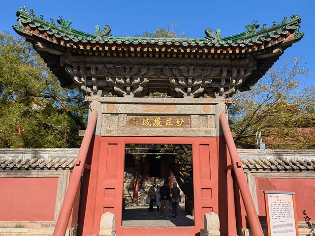 中國十大名寺之一:正定隆興寺 中國十大名寺之一:正定隆興寺