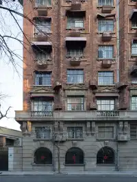 武康大樓-正面和背面