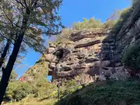 週末出遊|安徽齊雲山