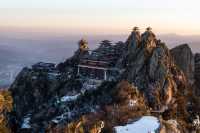 冰雪老君山兩日手記