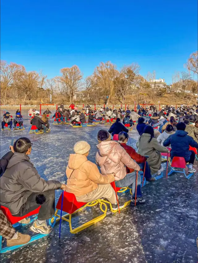 圓明園溜冰場開滑啦北京第一個皇家園林開放