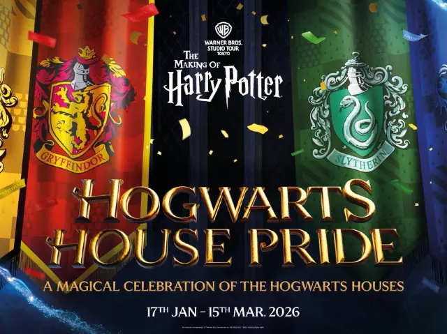 🧙【東京哈利波特製片廠之旅】✨ 買雙人飛即送魔法髮箍!👑