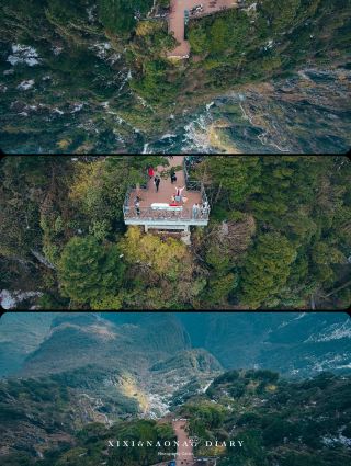 Real Difficulty and Physical Condition of Hiking Wawu Mountain with a 6-Year-Old Child